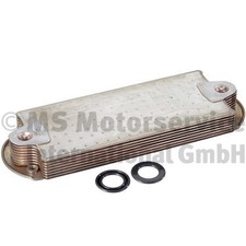 Radiateur Volvo 460
