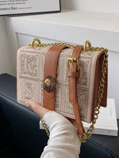 Mini Retro Square Bag, Fashion Shoulder Messenger Bag