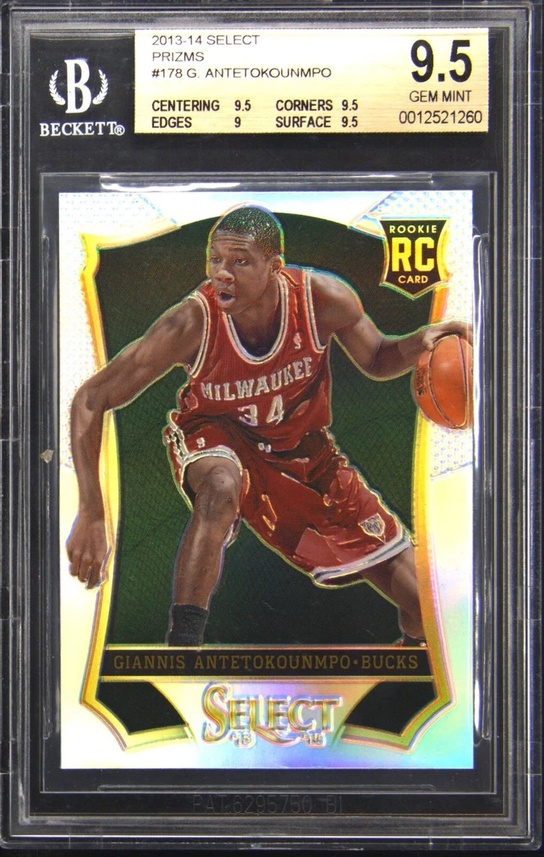 Giannis Antetokounmpo Grade 9.5 Basketball 2013-14 Season Sports