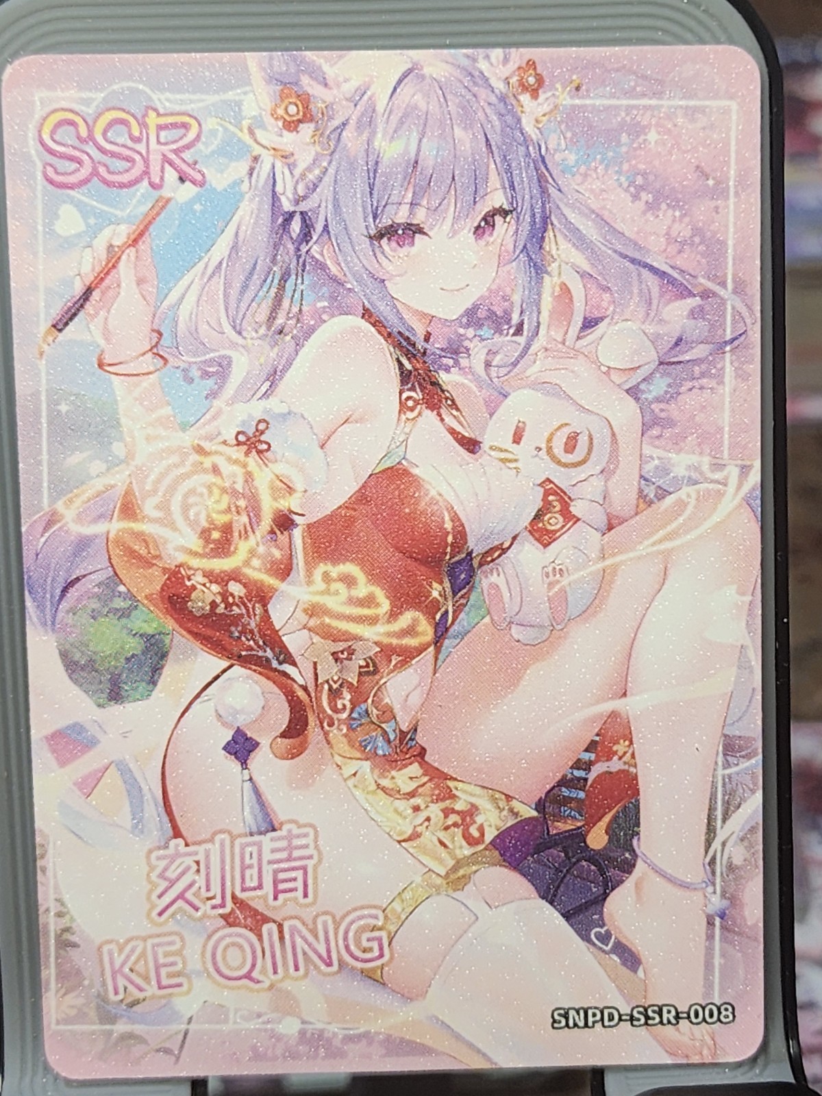 Keqing  Sakura Story  Card Anime Waifu Goddess Story SSR  SSR-008