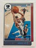2021-22 Panini Hoops Winter #182 Brandon Clarke Memphis Grizzlies
