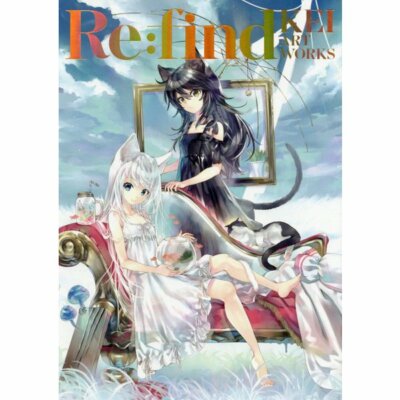 Re:find KEI ART WORKS | JAPAN Illustration Art Book