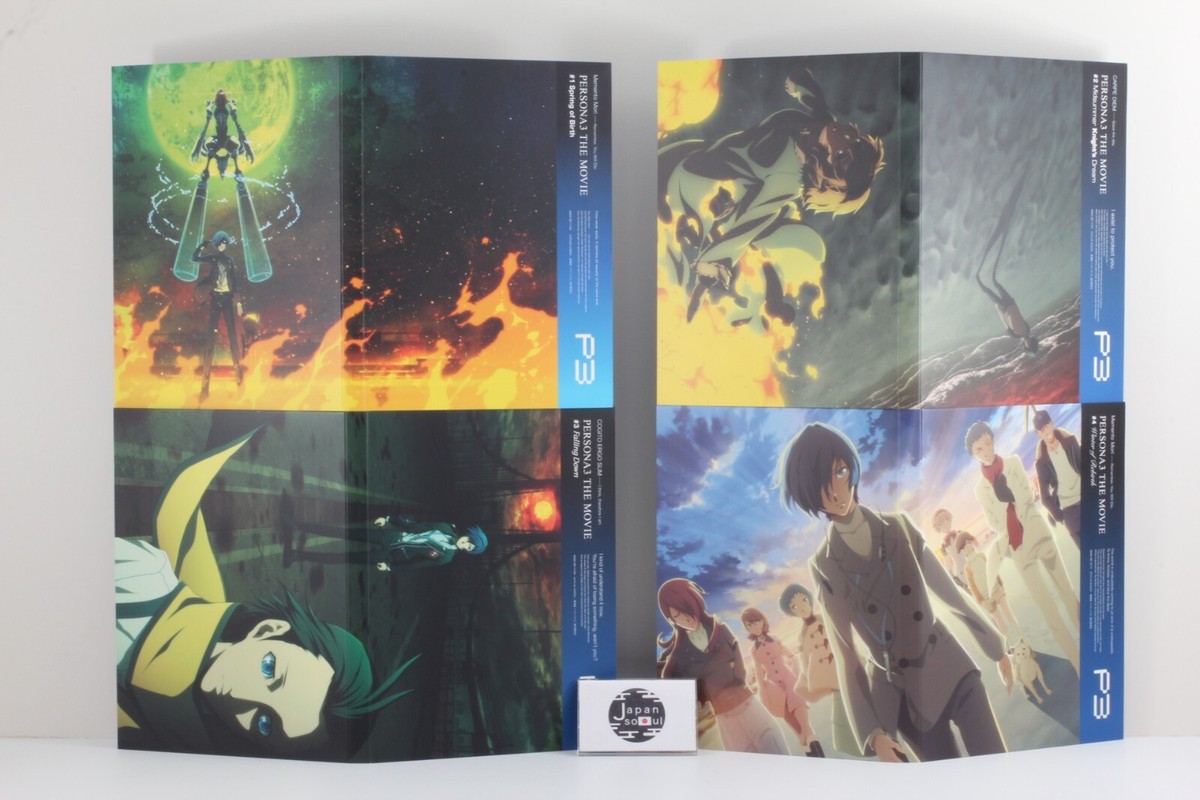 Persona 3 The Movie Limited Edition Blu-ray Complete 1-4 Set
