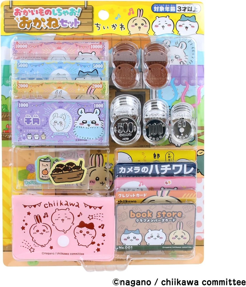 New Maruka Chiikawa 195729 Let's play something! Money Set