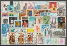 Belgium - Year set - 1973** - 43 stamps - MNH -