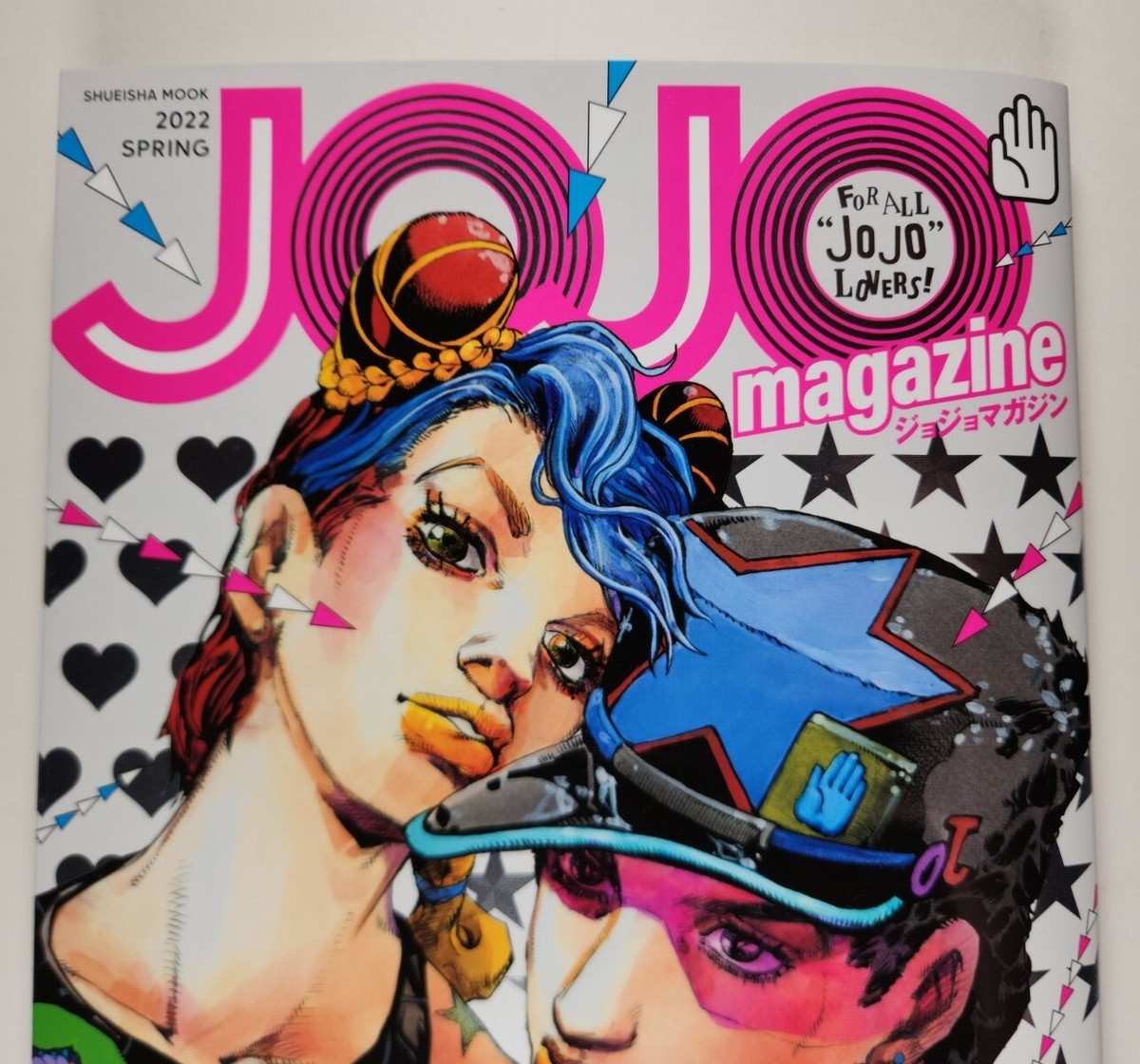 JOJO A-GO!GO! ＆ JOJO マガジン セット JOJO A-GO！GO！／荒木 飛呂彦／樹想社 | 集英社 ― SHUEISHA ―
