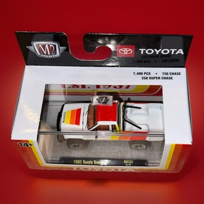 TOYOTA キャディバッグ ホワイト/レッド s-l400.jpg