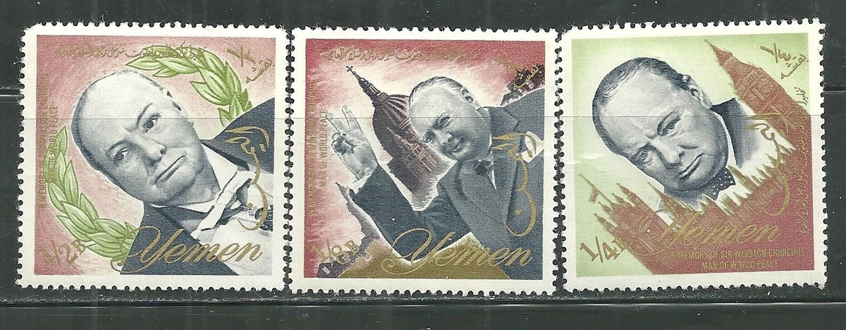 Yemen Stamps for sale | eBay