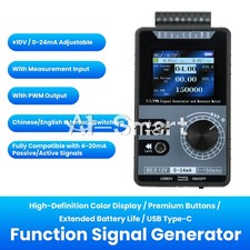 High-Precision PWM Pulse Signal Generator PWM Current Voltage Signal Generator