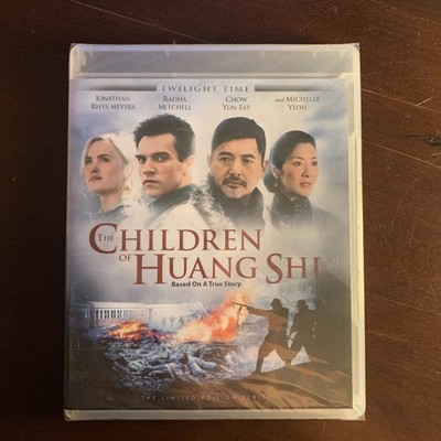 The Children of Huang Shi Twilight Time Bluray Limited Etd Sealed Chow Yun-Fat