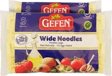 Gefen Gluten Free Wide Noodles 255g (Pack of 2 = 510g) | No Eggs Added | Large 