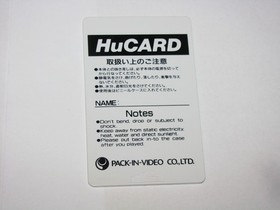 F1 Pilot PC Engine HuCard Japan import US Seller