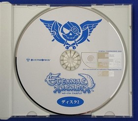 Sega Dreamcast Soft Eternal Arcadia Used