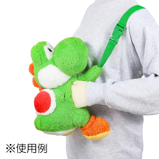 【USJ】Super Nintendo World Yoshi Hand warmer with shoulder strap 2025 Plush Toy
