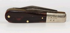 VINTAGE CASE XX 2-BLADE POCKET KNIFE
