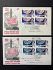 Great Britain 1965 ITUC set in cylinder blocks of 4 illustrated FDC's, SG 683-84