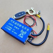 Auto Power Off 12v 200A Integrated Car Universal Battery Isolator Wireless