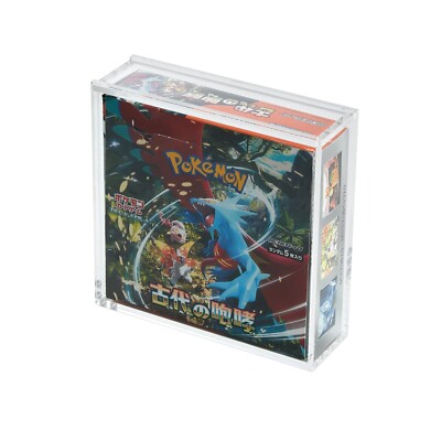 pokemon sword and shield packs best cards Top 20 Pokemon Cards from Vivid Voltage! (New Sword & Shield Expansion)