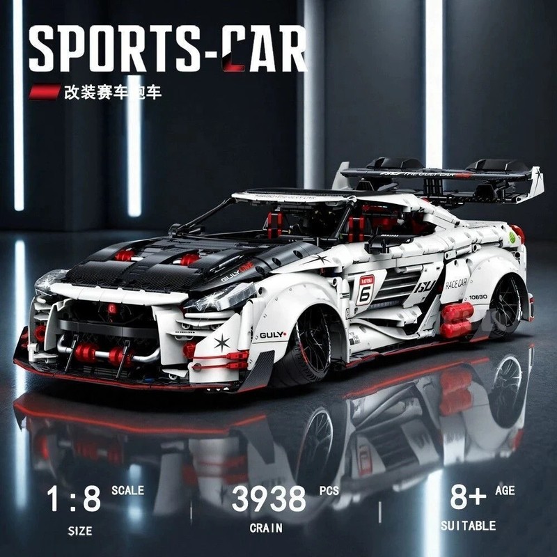 Nissan GT-R 1:8 Scale 3938 Piece Technic Building Brick Set