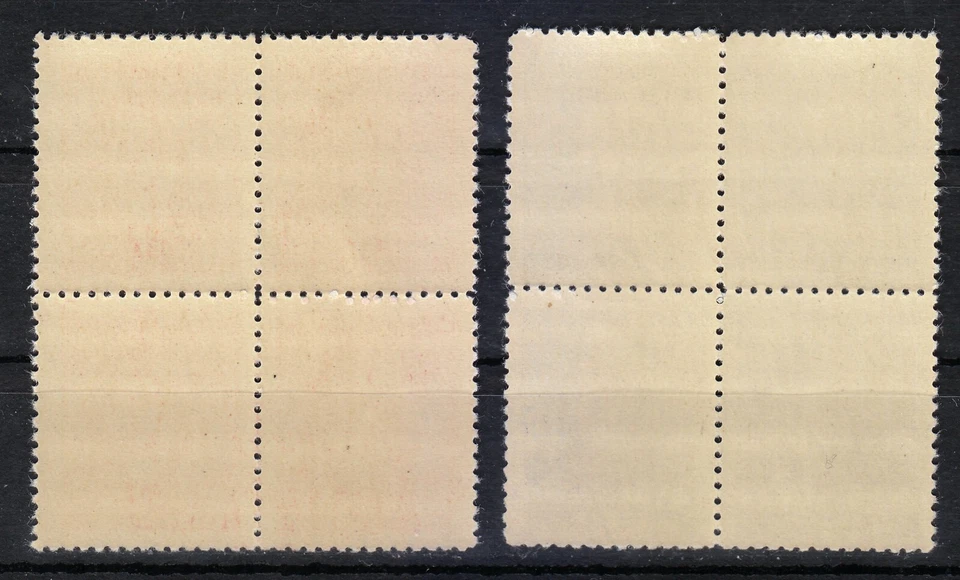 Czechoslovakia 1945 MNH Mi 476-477 Sc B154-B155 Students’ Congress & Owl ** - Image 2 of 2