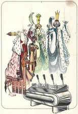 GAGGIA MACCHINA CAFFE' AUGURI DI NATALE 1954