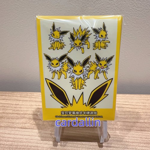 Pokemon Chinese Vaporeon Flareon Jolteon 3 Sleeve Sets (64 Pieces Each) Sealed - Picture 2 of 4
