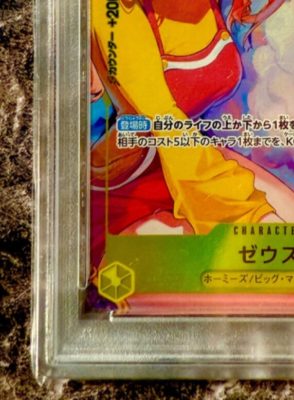 PSA 10 Zeus Nami OP11-106 Promo Bandai Card Games Fest 24-25