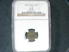 CASH060 China 1909 CASH NGC VF30, Y-18; CCC-644; CL-HB.53