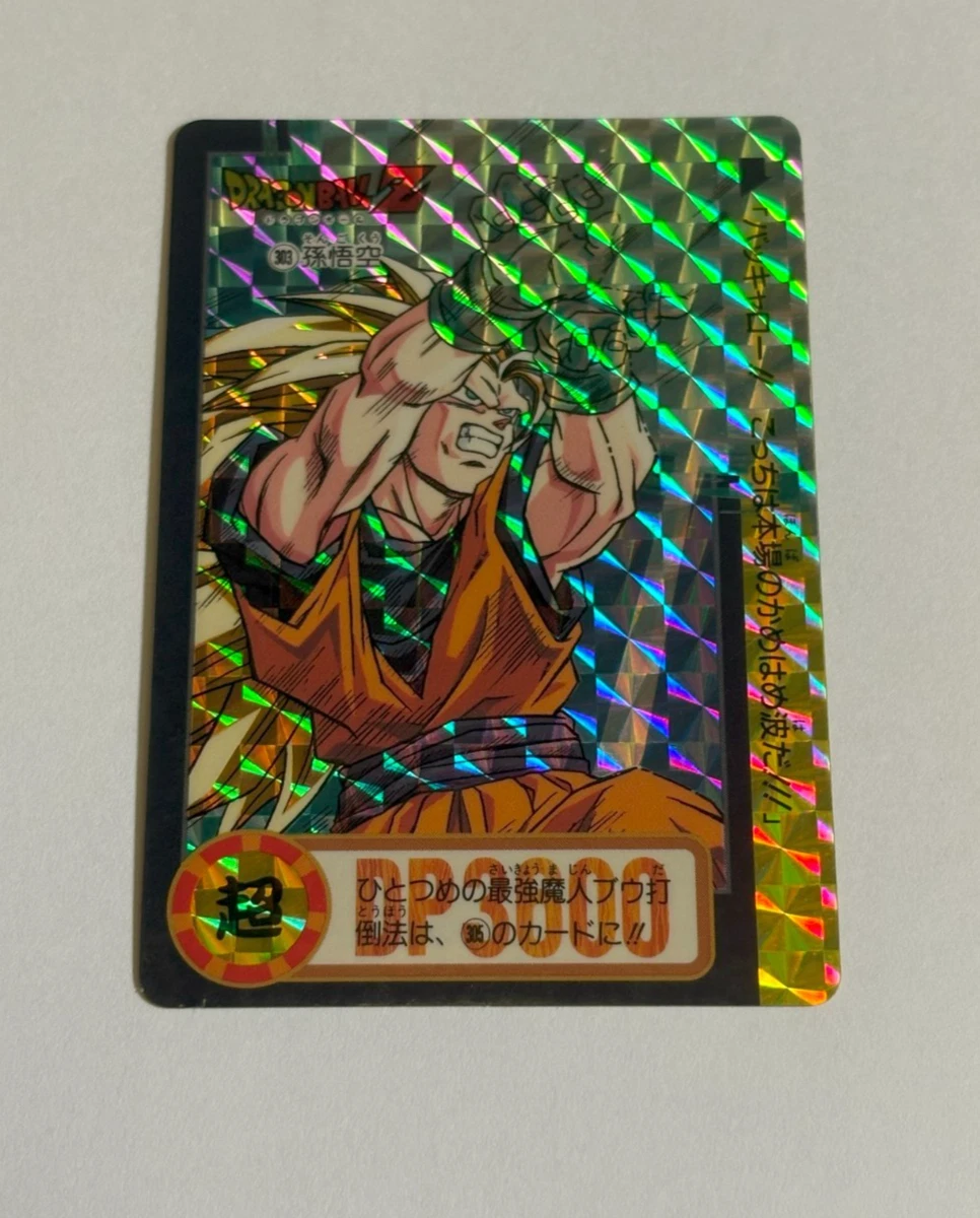 Preços baixos em Dragon Ball Z TCG raros Cartões Individuais de
