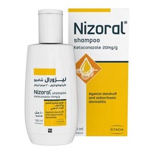 Nizoral Shampoo 100 ml, Anti-Dandruff Treatment Shampoo