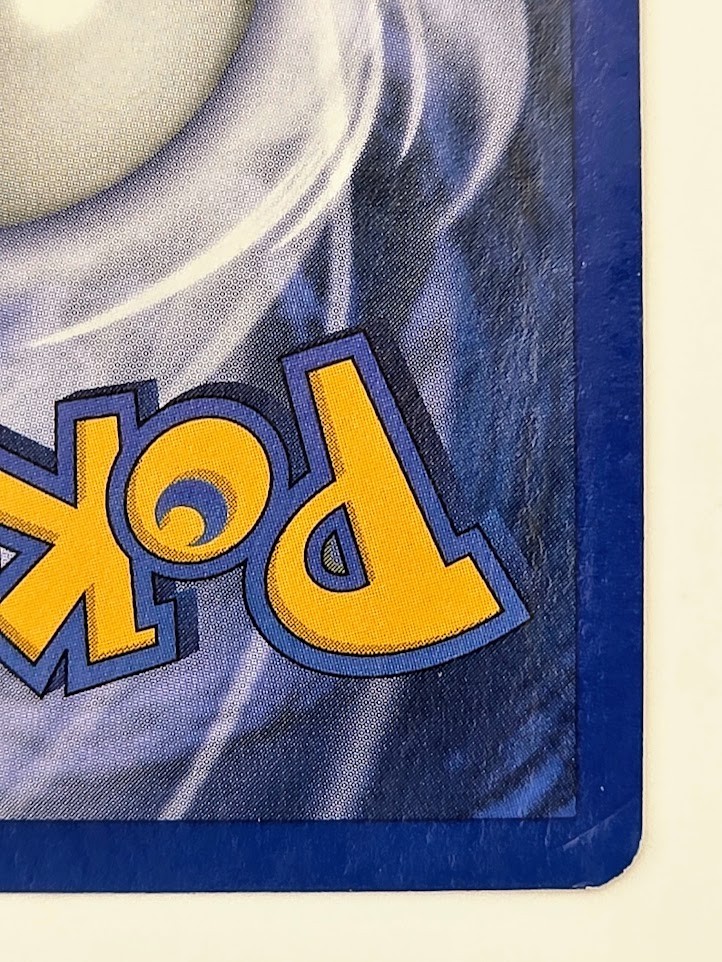 Dark Scizor 9/105 Neo Destiny Holo for sale online | eBay