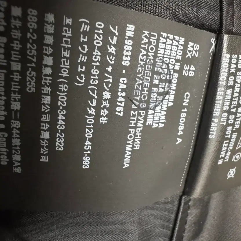 Prada Nylon Pants - Size 30-31 thumbnail 3