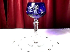 Lausitzer German Crystal Wine Glass Hock Blue Cut to Clear 8"