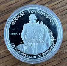 USA AMERIKA 1982 SILBER PROOF HALF DOLLAR - GEORGE WASHINGTON 250th ANNIVERSARY
