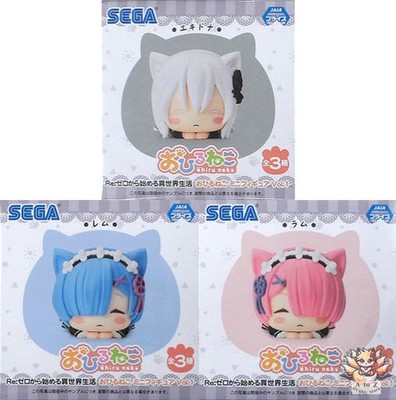 3 Set Ohirune Ko Mini Figure Re:Zero Vol.1