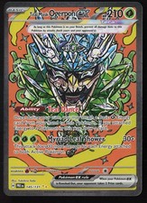 Teal Mask Ogerpon ex - 145/131 - SIR - Prismatic Evolutions - Pokemon - NM/M