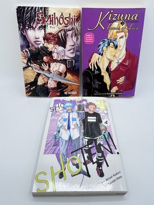 Lot of 3 BL Mature Manga - Saihoshi-Kizuna 5-Show-Ha Shoten! 4 Graphic Novels