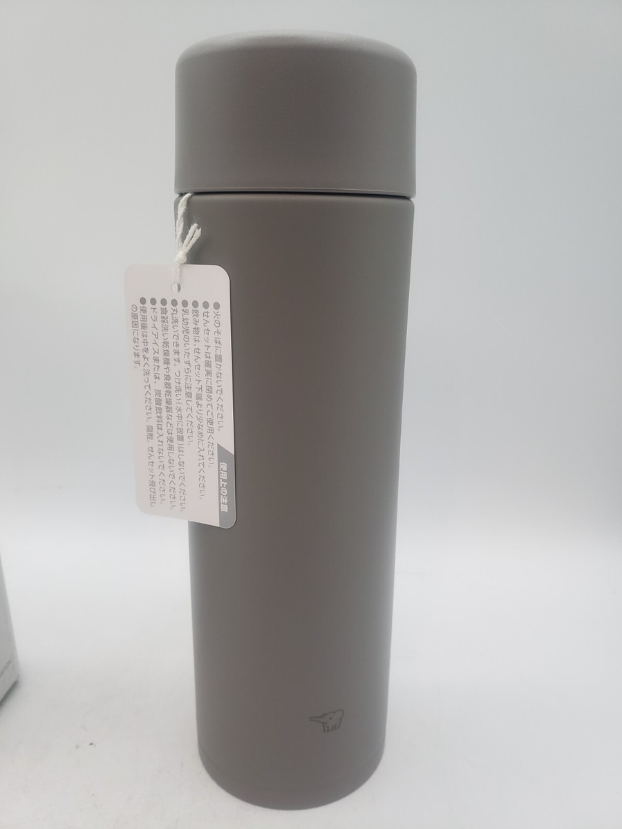 弁当箱・水筒 supreme Zojirushi Stainless Steel Mug Supreme x Zojirushi Stainless Steel Coffee Mug Red New Fw17