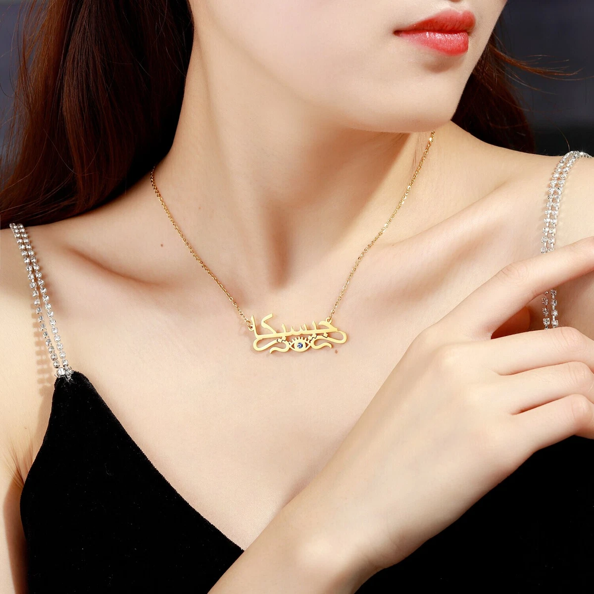 Personalized Evil Eye Arabic Name Necklace Customize Evil Eye Arabic Pendant USA