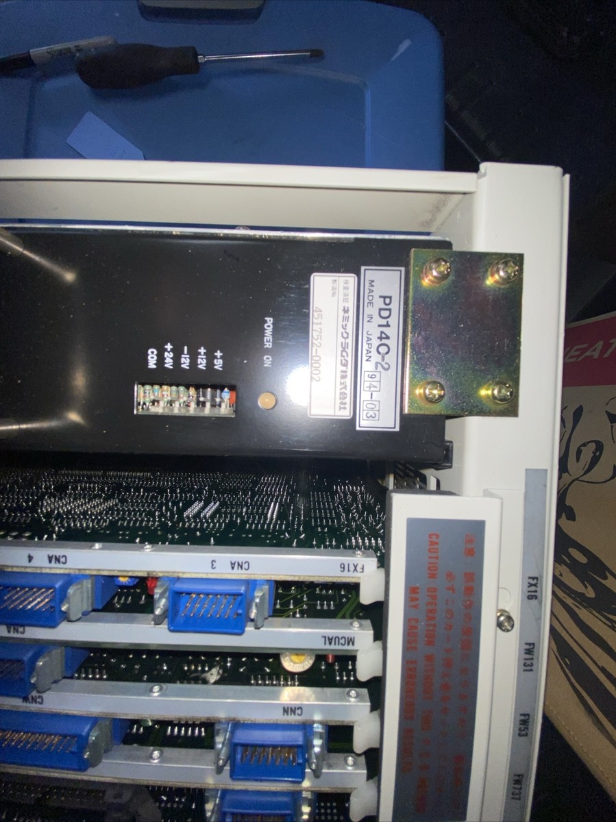 Mitsubishi UF20A-1 MELDAS-W4 Control Unit Complete Rack Used Mitsubishi UF20A-1 MELDAS-W4 Control Unit Complete Rack Used