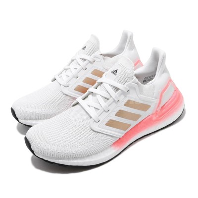 ultra boost copper metallic