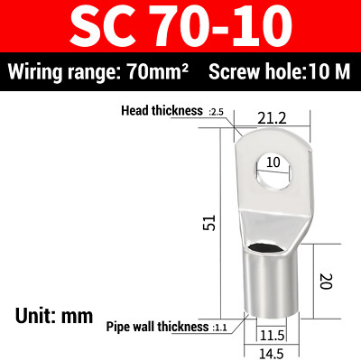 Rohrkabelschuhe 6mm² M8 einzeln kaufen