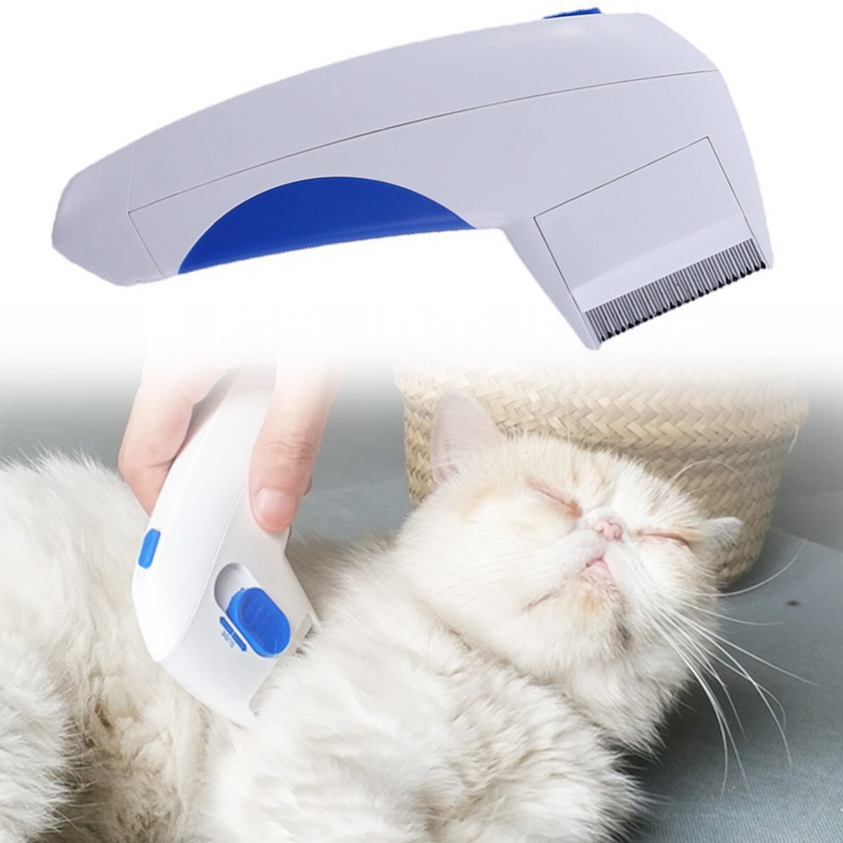 Pets Lice Remover Electric Flea Zapper Comb Safe Dog Cat Pets Kills