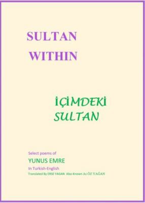 Sultan Within, Brand New, Free shipping in the US