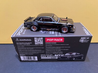 1/64 POP RACE PR64-97 NISSAN SKYLINE GT-R V8 DRIFT HOKOSUKA BLACK