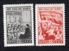 USSR 1950 stamps Zagor#1474-1475 MH CV=26,50$