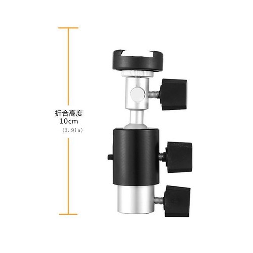 Blitzhalterung drehbar Kugelkopf Regenschirmhalterung Halter Stativ Lichtständer Adapter - Bild 3 von 12