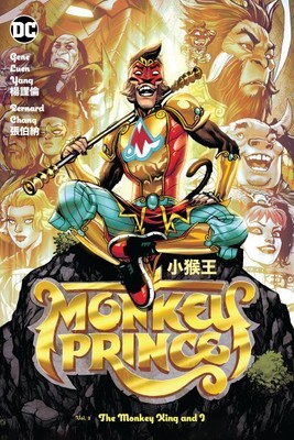 Monkey Prince 2: Der Affenkönig und ich, Hardcover von Yang, Gene Luen; Chang,...