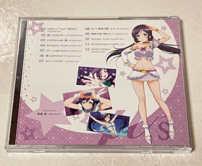 μ's CD Love Live School Idol Project Solo Live II from μ's Tojo Nozomi CD