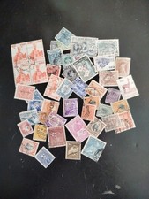 PEROU :  lot de timbres oblitérés